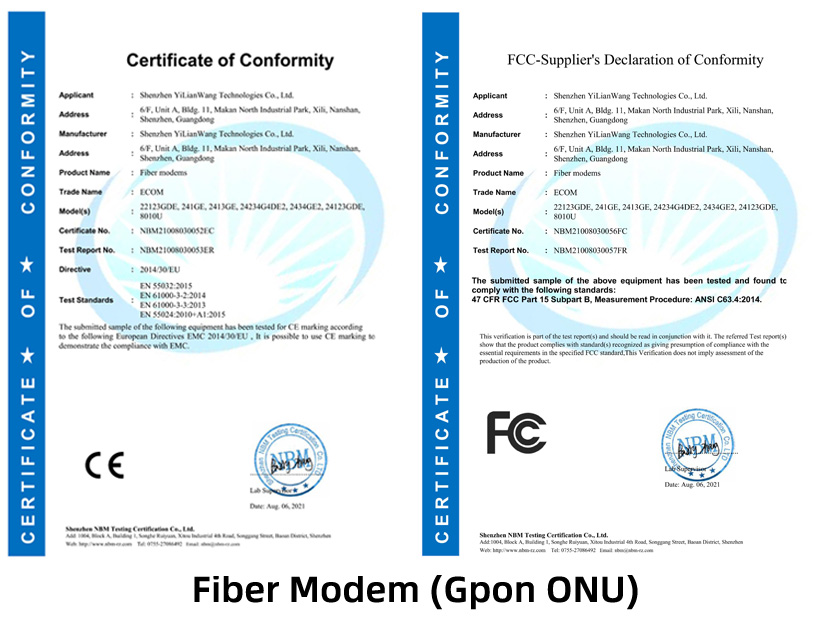 光貓 GPON ONU CE FCC認證